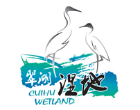 ������ҳ���ʪ�ع�԰