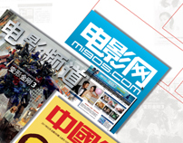 CCTV6��ӰƵ��