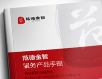 ���½���