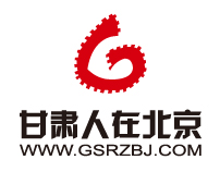 �������ڱ�����