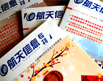 ������Ϣ�ɷ����޹�˾