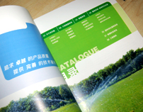 ���˳����豸