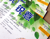 �������Ӵ��й���