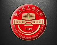 ˳��������Ժ