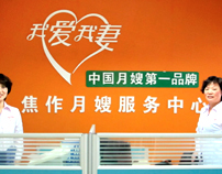 �Ұ�����