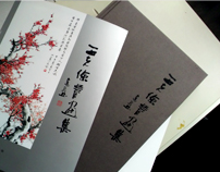 ���˼��黭��