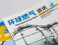 ������ȼ��