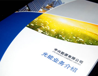 ������Դ