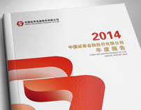 �й�֤ȯ���ڹɷ����޹�˾